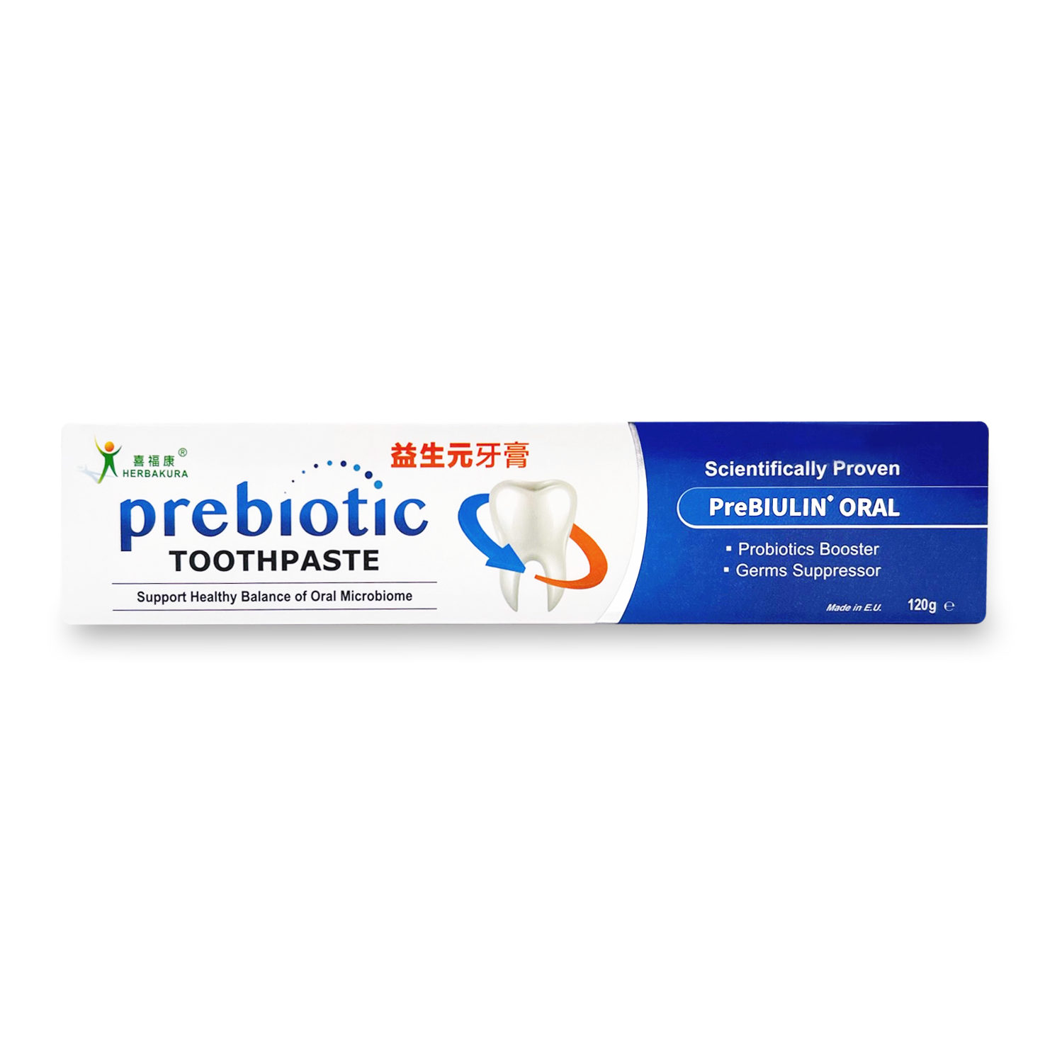 喜福康益生元牙膏 120g Herbakura Prebiotic Toothpaste 120g